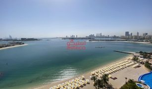 1 Bedroom Apartment for sale in , Dubai Diamond