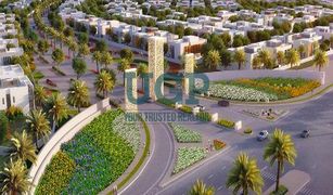 N/A Land for sale in , Abu Dhabi West Yas