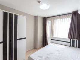 1 Schlafzimmer Wohnung zu verkaufen im LIB Condo Ramkhamhaeng 43/1, Phlapphla