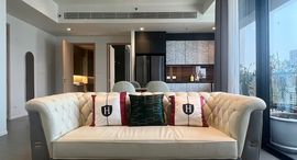 Доступные квартиры в The Lofts Silom