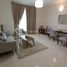 1 Schlafzimmer Appartement zu verkaufen im Orient Towers, Orient Towers, Al Bustan