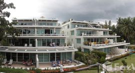 Доступные квартиры в East Coast Ocean Villas