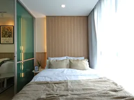 1 Bedroom Condo for sale at The Cube Nawamin-Ramintra, Ram Inthra, Khan Na Yao