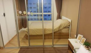 1 Bedroom Condo for sale in Bang Khae, Bangkok The Niche ID Bangkhae