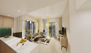 1 Bedroom Apartment for sale in , Abu Dhabi Saadiyat Grove