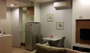 1 Bedroom Condo for sale in Thanon Phaya Thai, Bangkok Ideo Q Ratchathewi