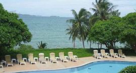 Доступные квартиры в Royal Cliff Garden