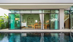 ขายวิลล่า 4 ห้องนอน ใน ศรีสุนทร, ภูเก็ต Wallaya Villas Harmony