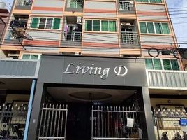 7 Schlafzimmer Hotel / Resort zu verkaufen im Living D, Pak Nam Pho