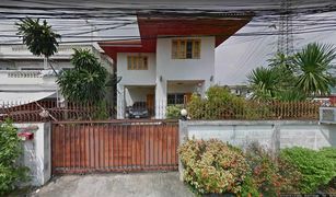 5 Bedrooms House for sale in Bang Khen, Nonthaburi 