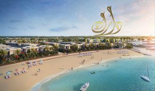 Вилла, 2 спальни на продажу в , Ras Al-Khaimah Marbella