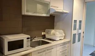 1 Schlafzimmer Wohnung zu verkaufen in Khlong Toei Nuea, Bangkok Grand Park View Asoke