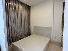 1 Bedroom Condo for sale at Mazarine Ratchayothin, Chantharakasem