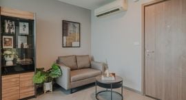 Доступные квартиры в The Base Sukhumvit 77