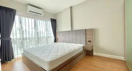 Available Units at Arise Condo At Mahidol