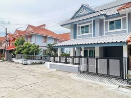 3 Schlafzimmer Reihenhaus zu verkaufen im Baan Pruksa 33 Bangbuathong, Bang Mae Nang