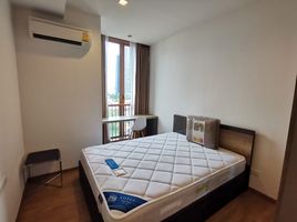 2 Bedroom Condo for rent at Hasu Haus, Phra Khanong Nuea, Watthana