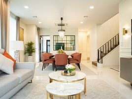 4 Bedroom House for rent at Nantawan Rama 9 - New Krungthepkretha, Saphan Sung, Saphan Sung