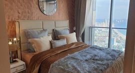 Available Units at Copacabana Beach Jomtien