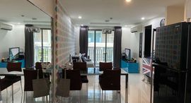 Доступные квартиры в Voque Sukhumvit 31