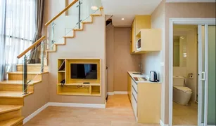 华欣 华欣市 Maysa Condo 2 卧室 公寓 售 