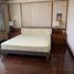 1 Schlafzimmer Appartement zu verkaufen im Lake Avenue Sukhumvit 16, Khlong Toei