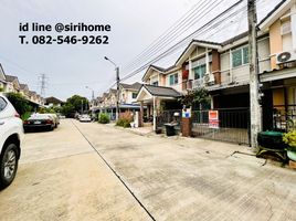 3 Bedroom Townhouse for sale at Pruksa Ville 29, Nong Khang Phlu, Nong Khaem, Bangkok