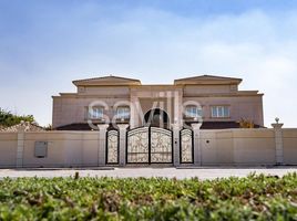 7 Bedroom Villa for sale at Al Qarain 2, Hoshi, Al Badie, Sharjah