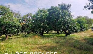 N/A Land for sale in Khok Sa-At, Saraburi 