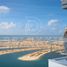 3 बेडरूम अपार्टमेंट for sale at Address The Bay, EMAAR Beachfront