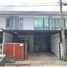 3 Bedroom Townhouse for sale at Pruksa Ville 82/2 Kathu-Samkong, Kathu, Kathu, Phuket