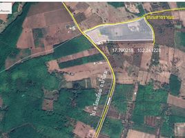  Land for sale in Nam Som, Udon Thani, Nong Waeng, Nam Som