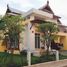3 Schlafzimmer Haus zu verkaufen im The Greenery Villa (Maejo), Nong Chom, San Sai