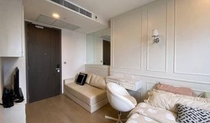 Studio Condo for sale in Si Phraya, Bangkok Ashton Chula-Silom