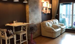 Studio Condominium a vendre à Phra Khanong, Bangkok Aspire Rama 4