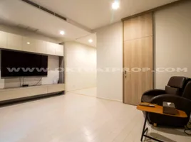 Студия Кондо на продажу в Noble Ploenchit, Lumphini