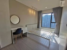 2 Schlafzimmer Appartement zu vermieten im Life Asoke Rama 9, Makkasan