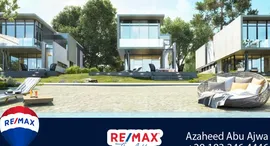 Available Units at Azha