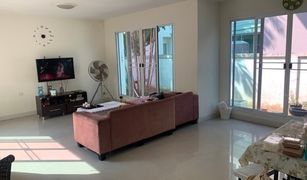 3 chambres Maison a vendre à Dokmai, Bangkok Blue Lagoon 2