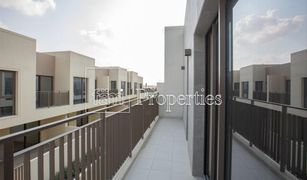 4 Bedrooms Villa for sale in EMAAR South, Dubai Parkside 1
