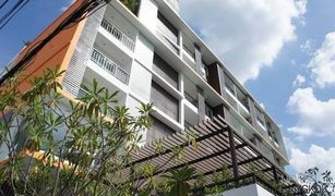 1 Bedroom Condo for sale in Sam Sen Nok, Bangkok The Private at Sutthisan