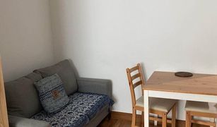 1 Schlafzimmer Wohnung zu verkaufen in Suan Luang, Bangkok Regent Home Sukhumvit 81