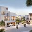 4 Bedroom Townhouse for sale at Bliss, Al Reem, Arabian Ranches