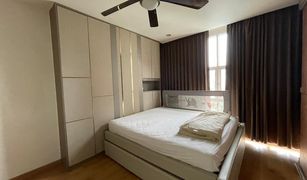 Khlong Toei Nuea, ဘန်ကောက် The Prime 11 တွင် 2 အိပ်ခန်းများ ကွန်ဒို ရောင်းရန်အတွက်