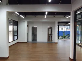 3,875 Sqft Office for rent in Wang Thonglang, Wang Thong Lang, Wang Thonglang