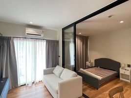 1 Bedroom Apartment for sale at The Title Halo 1, Sakhu