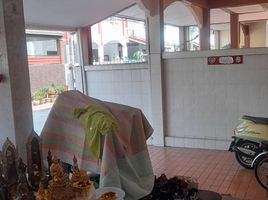 4 Bedroom Villa for sale in Ministry Of Public Health MRT, Talat Khwan, Talat Khwan