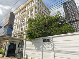  Земельный участок for sale in On Nut BTS, Phra Khanong, Bang Chak