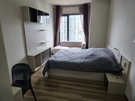 1 Schlafzimmer Wohnung zu verkaufen im Onyx Phaholyothin, Sam Sen Nai, Phaya Thai