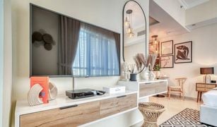 Bay Central, दुबई Bay Central West में स्टूडियो अपार्टमेंट बिक्री के लिए